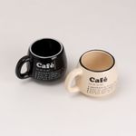 Dupla-de-Canecas-Dicionario-Do-Cafe