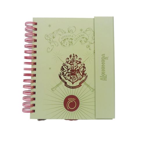 Planner Harry Potter Alohomora